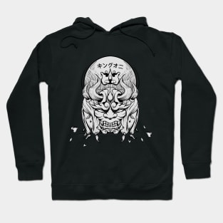 illustration of the darkness King Oni Hoodie